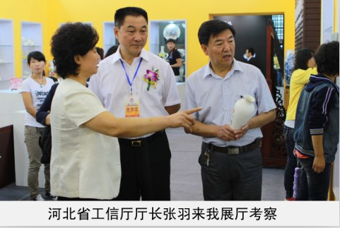 女人干b网站省工信厅厅长来我厅考察